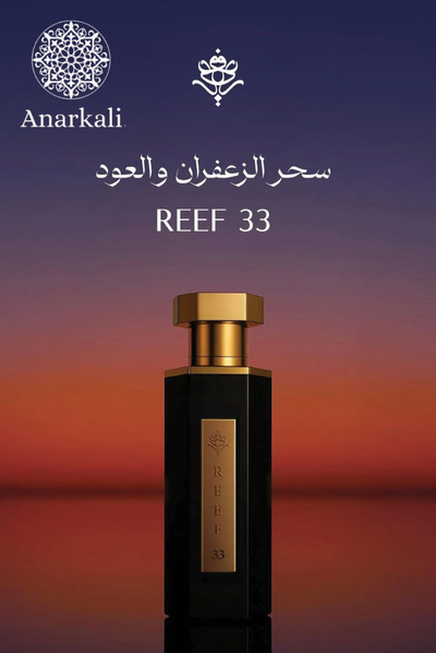Reef 33 Perfume for Unisex Long Lasting Fragrance - Eau De Parfum for Men's & Women's